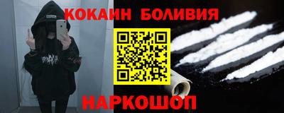 прущая мука Кумертау