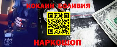 прущая мука Кумертау
