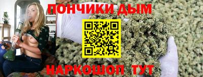 прущая мука Кумертау