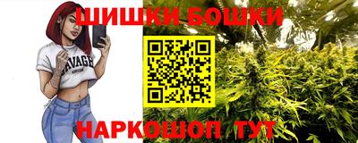 кокаин Кулебаки