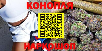 кокаин Кулебаки