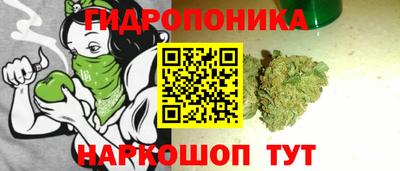 прущая мука Кумертау