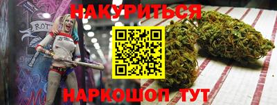 кокаин Кулебаки