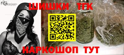 прущая мука Кумертау