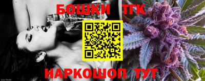 прущая мука Кумертау