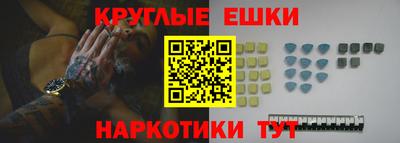 кокаин Кулебаки