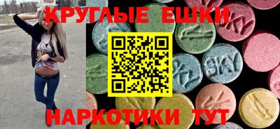 прущая мука Кумертау