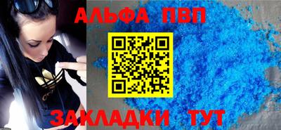 кокаин Кулебаки
