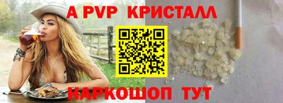 прущая мука Кумертау