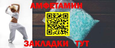 кокаин Кулебаки