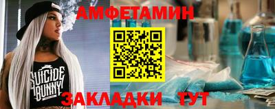 кокаин Кулебаки