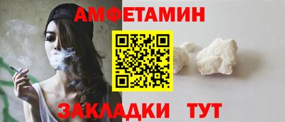 прущая мука Кумертау