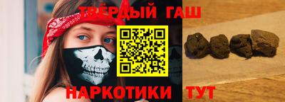 кокаин Кулебаки