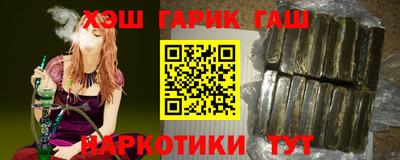 прущая мука Кумертау