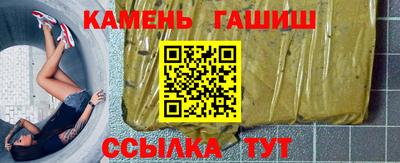 прущая мука Кумертау